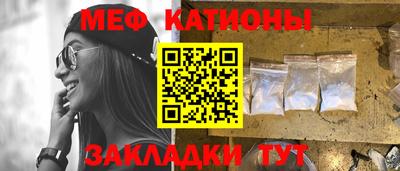 альфа пвп Кулебаки