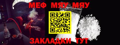 героин Кумертау
