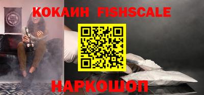героин Кумертау