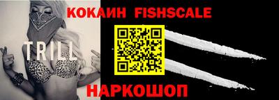 героин Кумертау