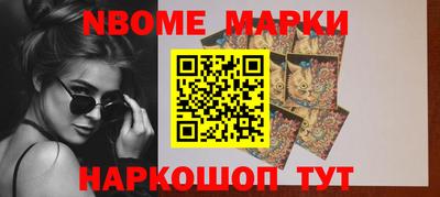 героин Кумертау