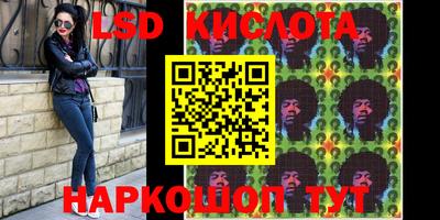 героин Кумертау