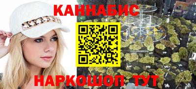 героин Кумертау