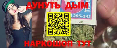альфа пвп Кунгур