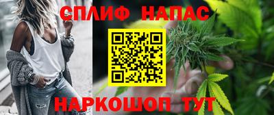 героин Кумертау