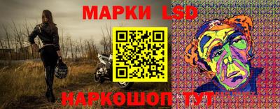 героин Кумертау