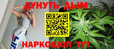 героин Кумертау