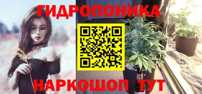 героин Кумертау