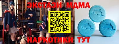 героин Кумертау
