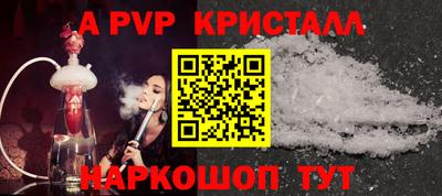 героин Кумертау