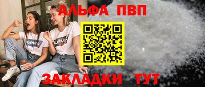 шишки Нягань