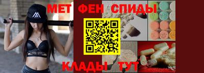 героин Кумертау