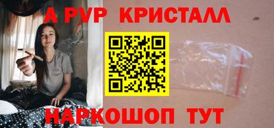 героин Кумертау