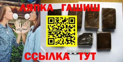 jwh Обнинск