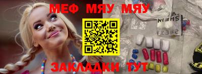 каннабис Обь